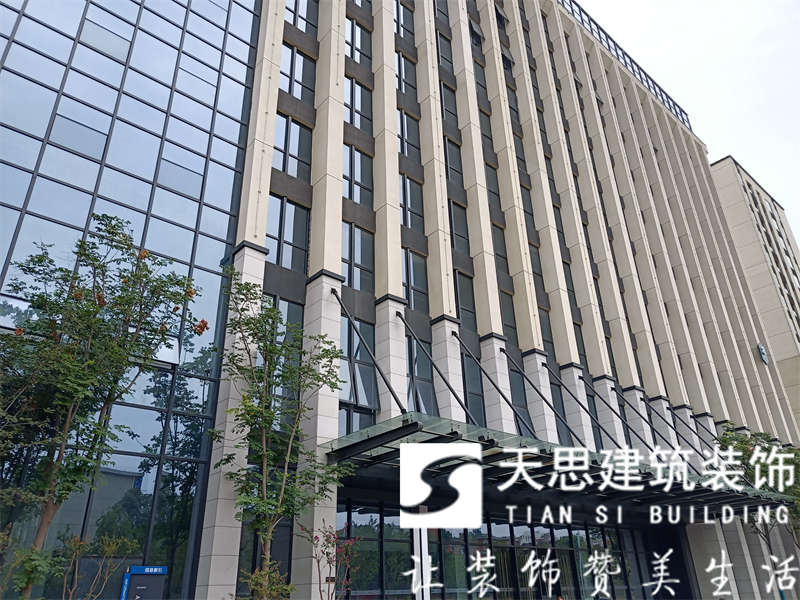 CA88建筑装饰恭祝**软件公司2000平办公室装修工程开工大吉