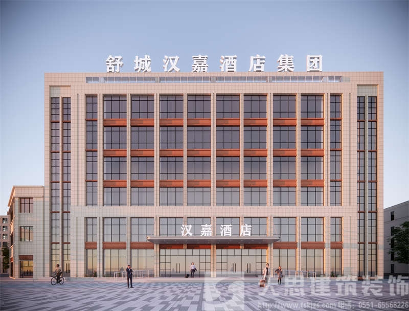 合肥酒店设计：4700平舒城汉嘉酒店装修设计效果图