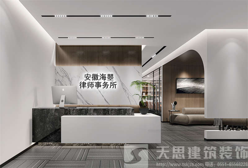 合肥办公室装修：律师所事务所办公室设计效果