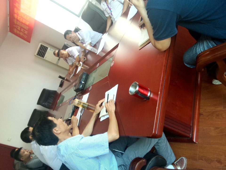 CA88项目经理座谈会