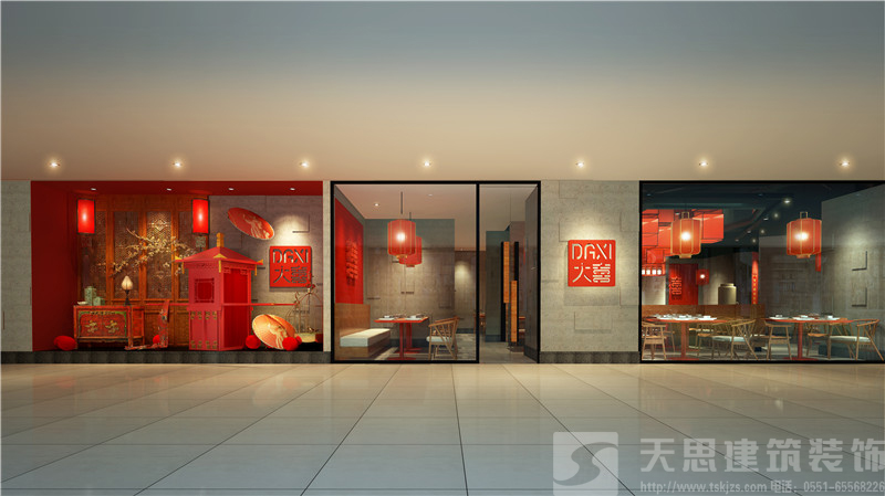 合肥餐饮店装修CA88最专业