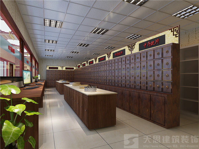 康仁堂精优中药房装修设计效果