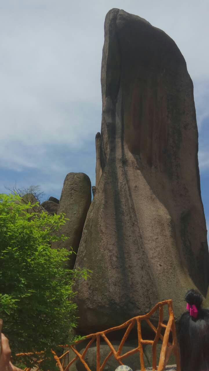 CA88装饰巨石山两日游之登山游览巨石山
