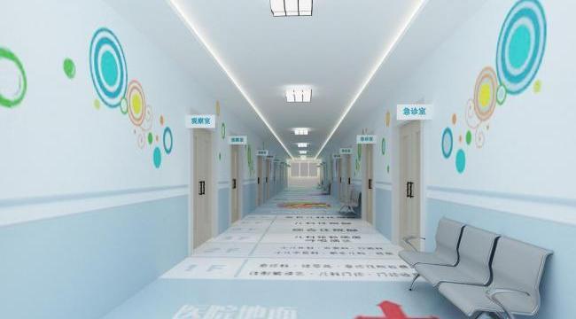 黄山医院装修设计：儿童医院装修背景图片欣赏
