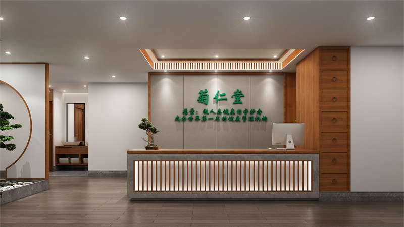 合肥中医馆装修案例效果欣赏：菊仁堂中医院
